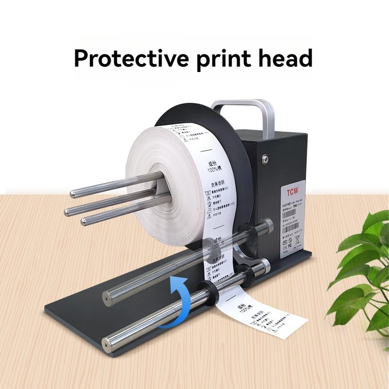 

Bi-directional Label Rewinder Self-adhesive Label Clothing Tags Label Rewinding Machine