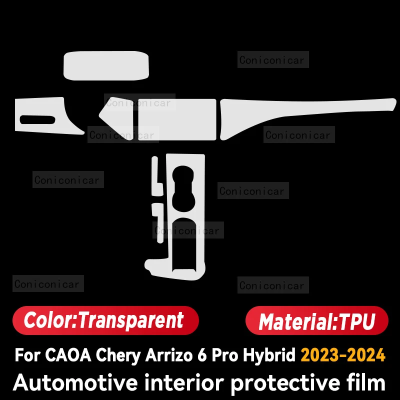 For CAOA Chery Arrizo 6 PRO Hybrid 2023 2024 Car Interior Center Console Screen Protective Film Anti-scratch Repair Accessories