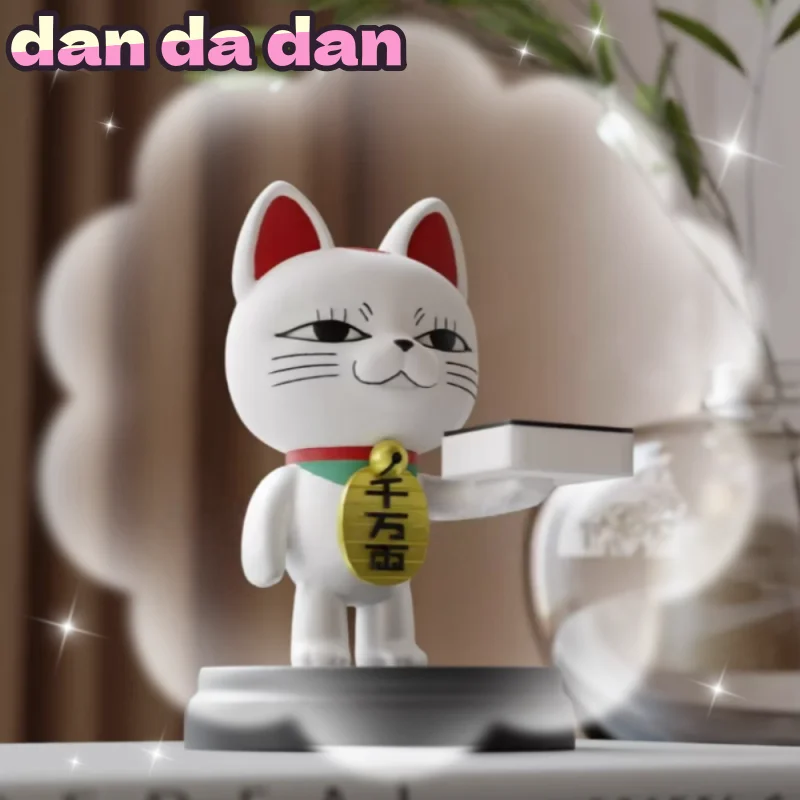 New Anime Dan Da Dan Apple Watch Charging Stand Turbo Granny Action Figures 15cm Model Toy Collect Decoration Toys Gift