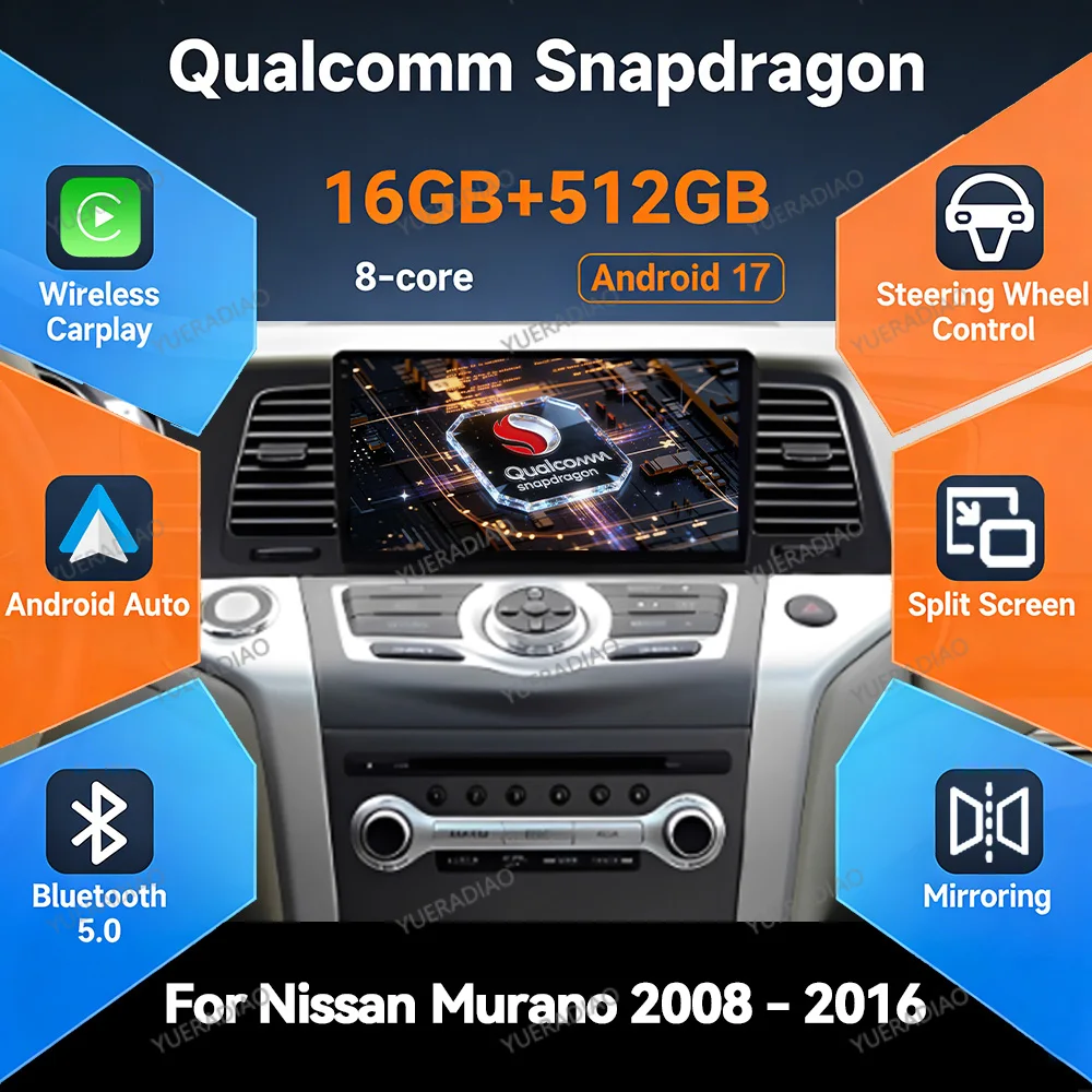 Radio para Auto Android 17 para Nissan Murano Z51 2008-2016, Reproductor Multimedia de Video, GPS NAVI, Unidad Principal 2DIN, Qualcomm 4G WIFI QLED BT