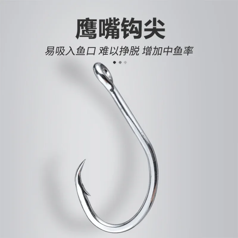 KEARMMING Gancho pesca aguas profundas Japón acero alto carbono - imagen 2