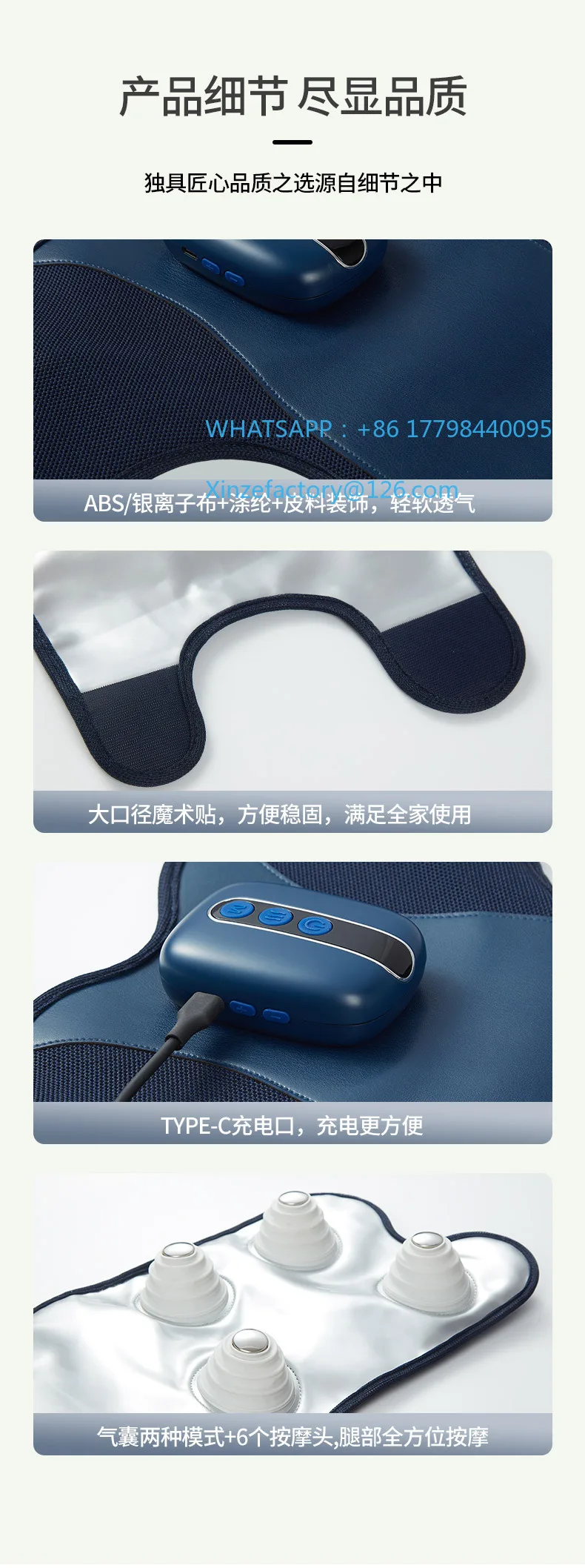 Customizable Knee Massager Electric Heating Knee Pads Joint Heating