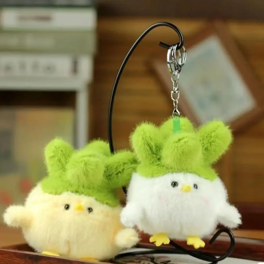 PP Cotton Vegetable Chicken Pendant Stuffed with Voice Cabbage Chicken Keychain Soft Mini Chicken Plush Keychain Kid Girl Boy