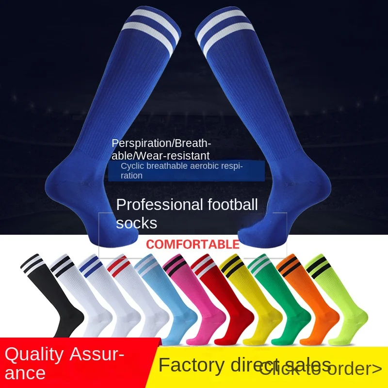 Football Socks Stockings Thin Male Female Adults Children Kids Students Perform Dance Breathable Men Running Sports Outdoor Z1