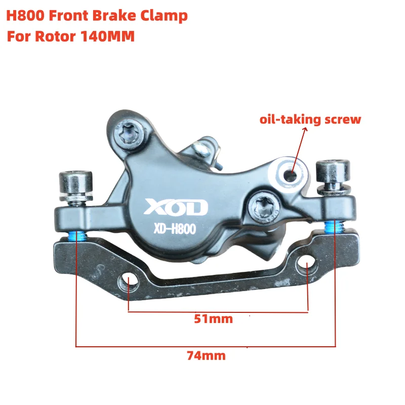 XOD Bike Elektrofahrrad Roller Hydraulische Bremsklemme XD-H800 /XD-H880 – Detail 7