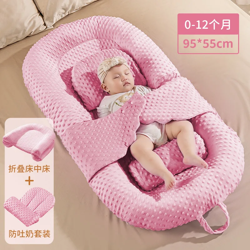 Newborn Baby Anti-jump Floor Wake Up Sleeping Pad Spitting Up Slope Pad Bed Middle Bed Crib Soothing Sleep Artifact Bed