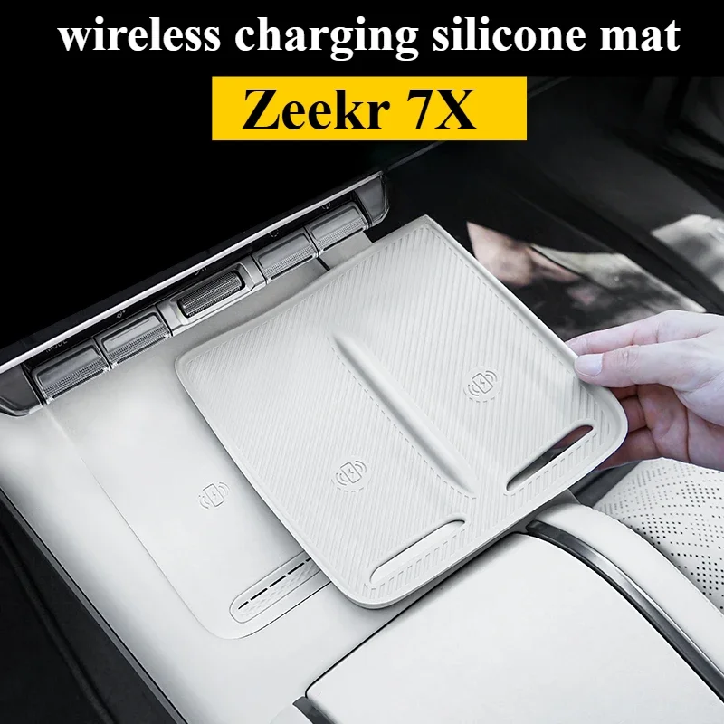 

For Zeekr 7X Special Central Control Wireless Charging Silicone Pad Non-slip Pad Interior Modification Automotive Accessories