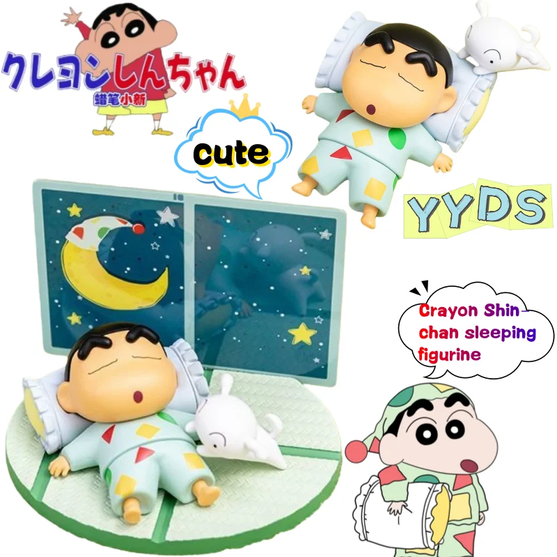 

Новая фигурка Широ Ногары из аниме «Креяон Шин-чан», высококачественная модель снающего персонажа мультфильма, для декора автомобиля и рабочего стола