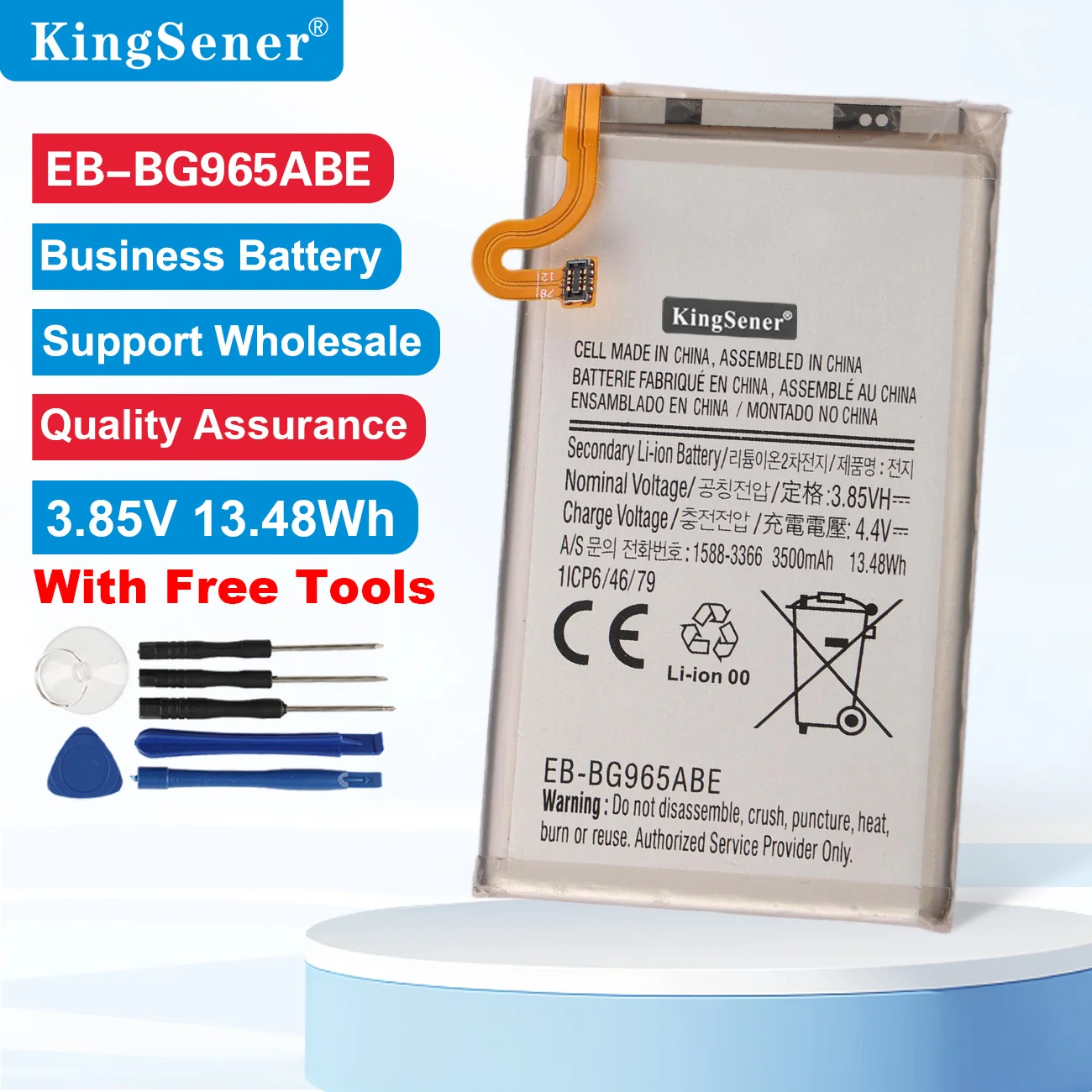 EB-BG965ABE Replace…