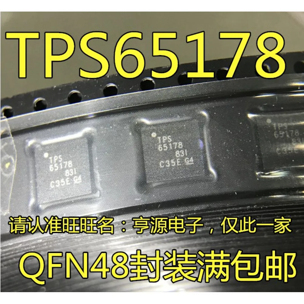 TPS65178 65910A31A1 TPS65910A31A1RSLR IRS2093M MG2455-F48A MG2455 ALC269 ALC269Q-VC3-GR FM2018-NE FM2018-NE-380 QFN-48