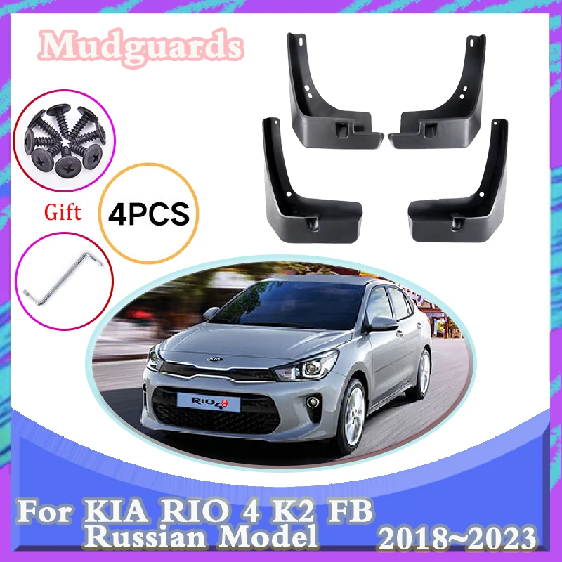 

Car Mud Flaps For KIA RIO 4 K2 FB Russian Model 2018~2023 Mudflaps Splash Guards Muds Flap Mudguards Fender Auto Accessories