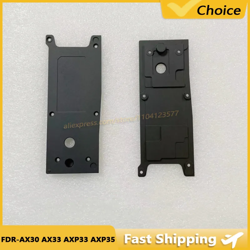 For Sony FDR-AX30 AX33 AXP33 AXP35 Bottom Shell Base Cover Plate Digital Parts Replacement Parts