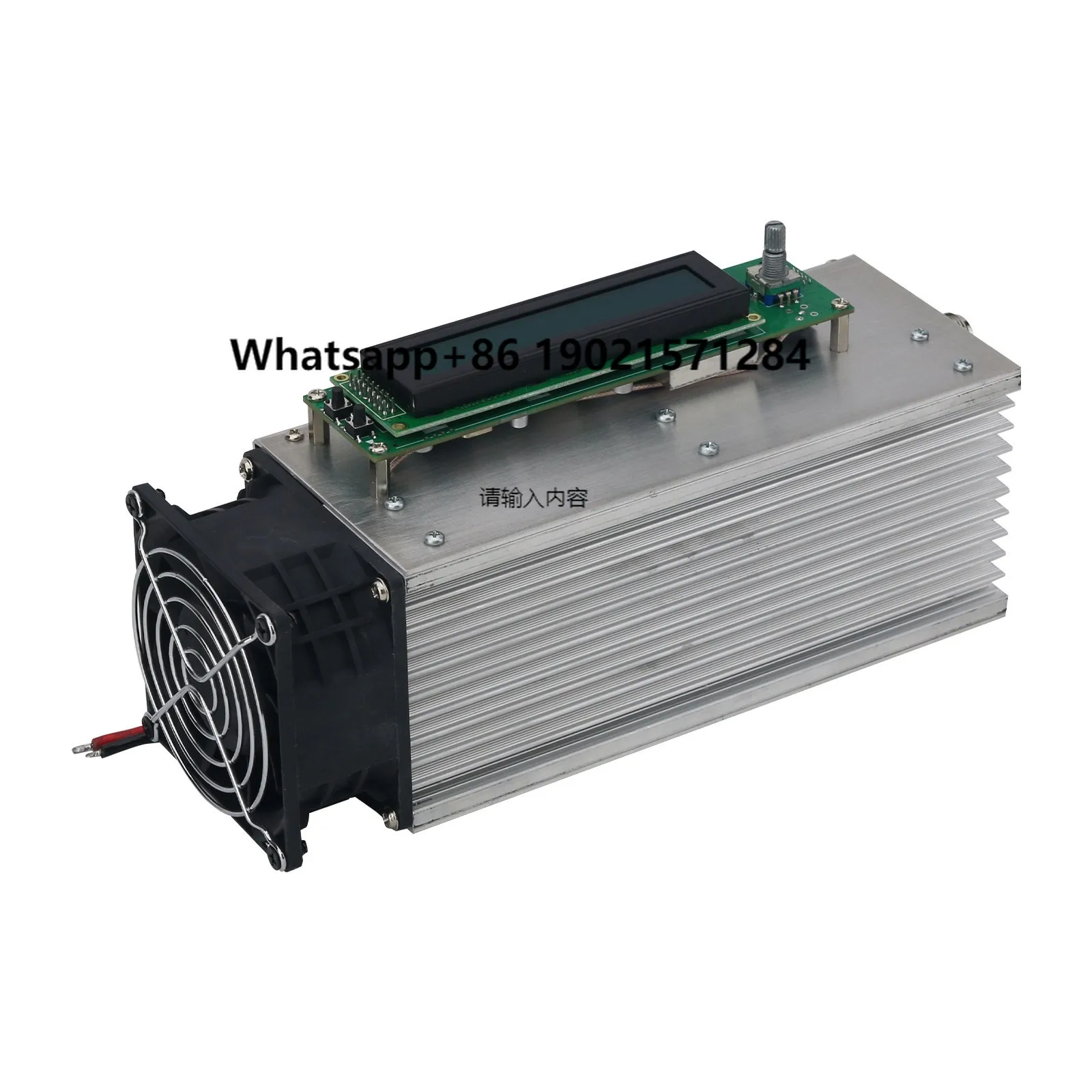 

200W 87.5-108MHz Adjustable FM Stereo Transmitter with Full Protection Design for Ham Radio Station