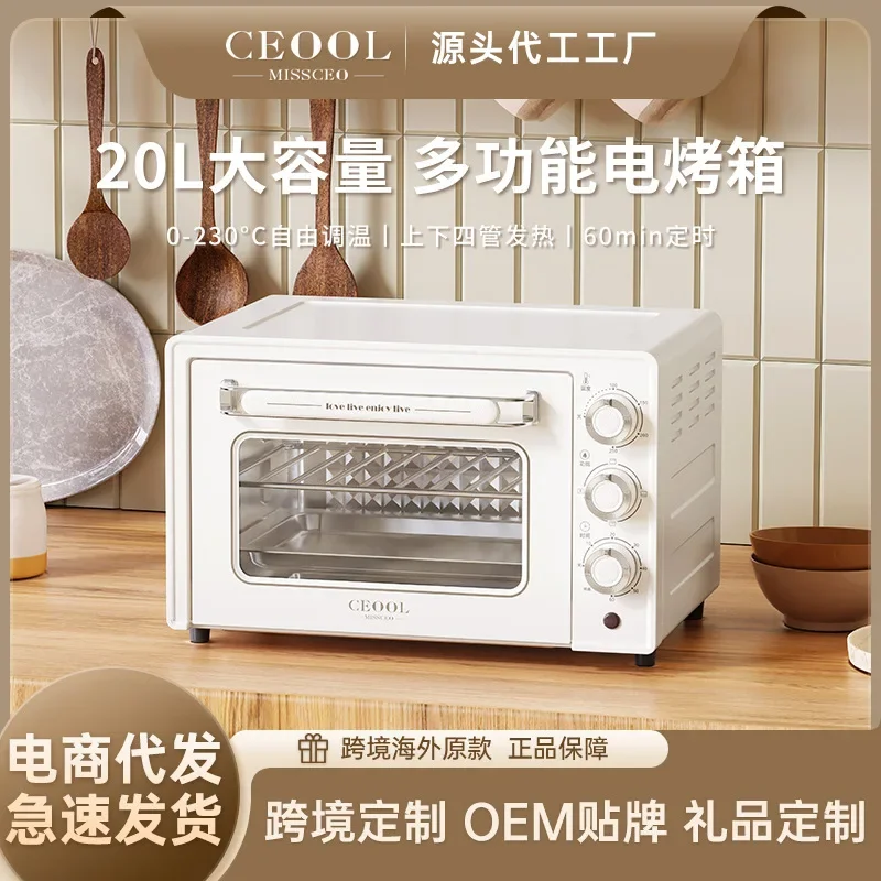 

Electric oven wholesale oven 20L large capacity multi-function timing temperature control steaming oven