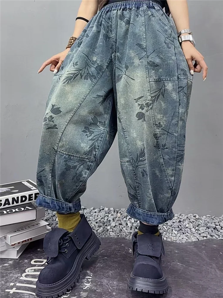 Masss Wasss Korean Floral Spring Casual Womens Printed Loose Jean Female Luxury Denim Pant Fashion Vintage Ladies Harem Trousers