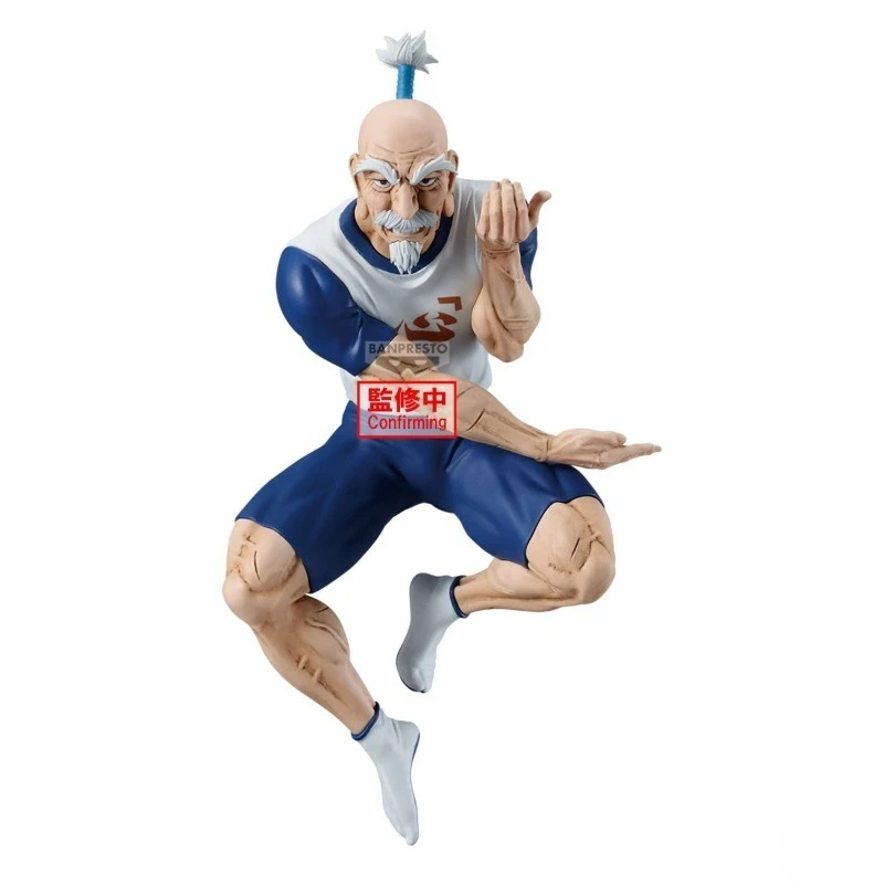 

HUNTER × HUNTER Isaac Netero Meruem 100% Original genuine PVC Action Anime Figure Model Toys Figure Collection Doll Gift