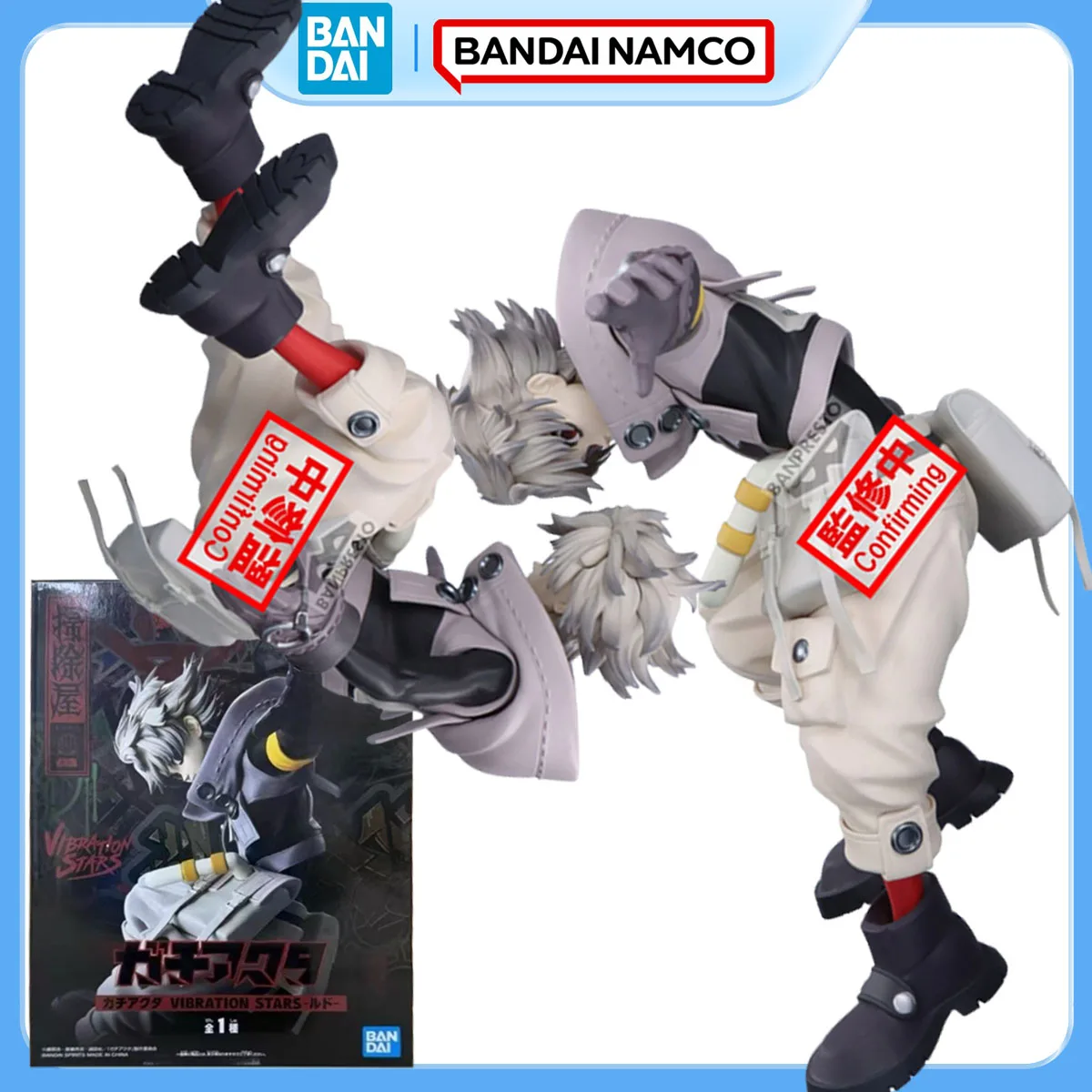 

Bandai Figure Original BANPRESTO VIBRATION STARS Katakata Action Figure Oficial Genuine Collection Toy Assembly Model in Stock
