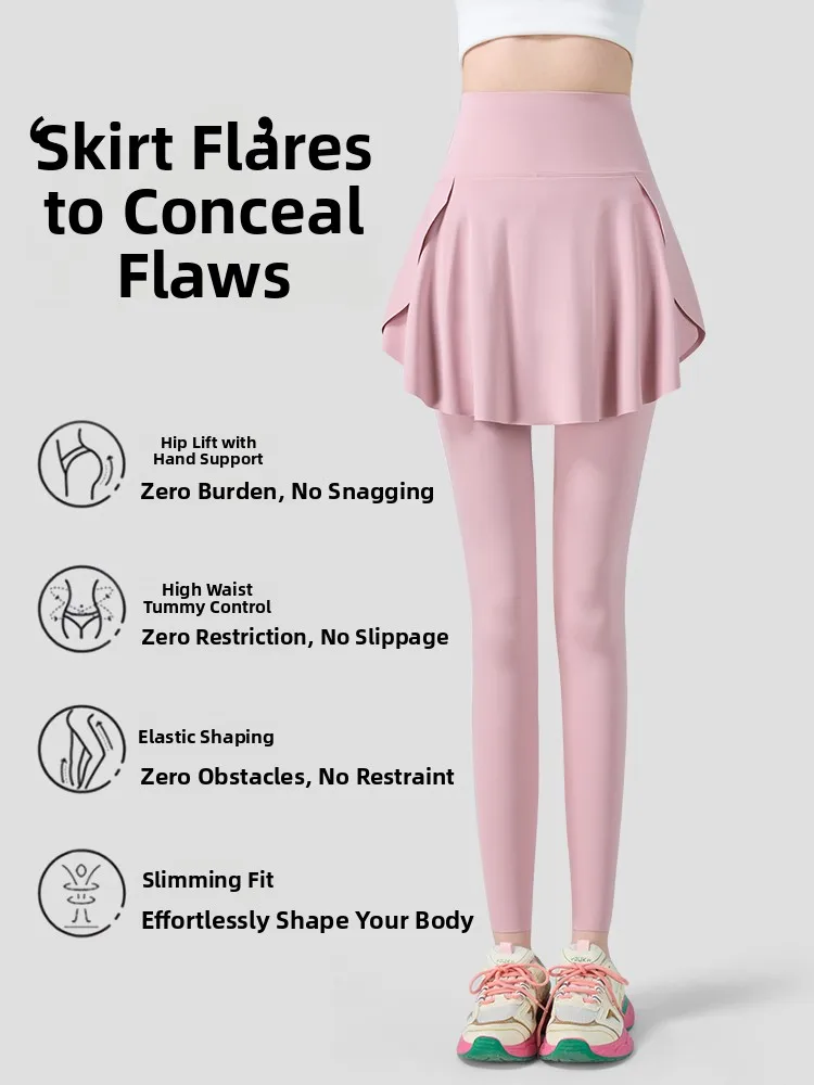   여성 아크스킨 요가 바지 하이 웨이스트 레깅스 하이 웨이스트 롱 팬츠 스포츠웨어 바지 외투 봄 여름