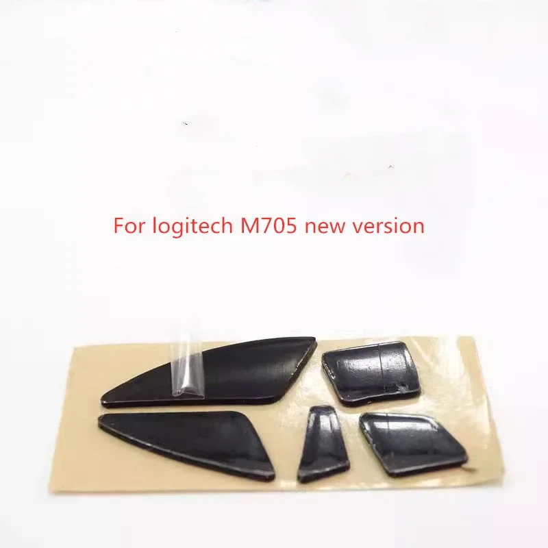 1 set New PTFE mouse feet mouse skates for Logitech M705 old version Thickness 1mm mouse glide