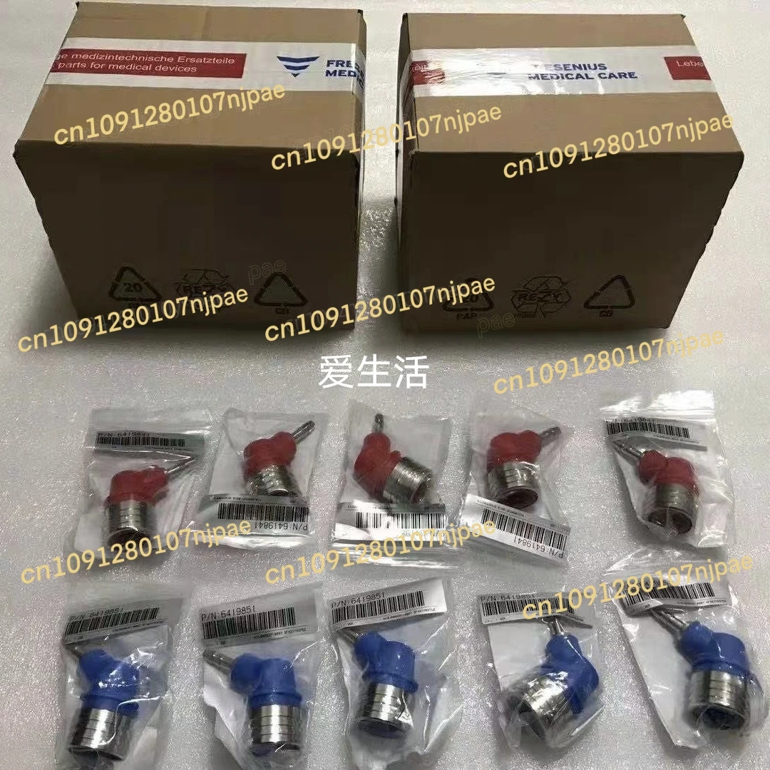 

Fresenius red and blue bypass connector flushing bridge quick connector 4008 hemodialysis machine accessories new