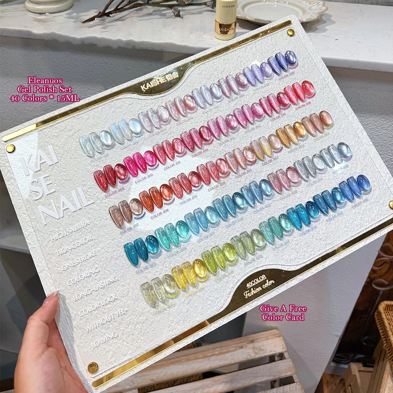 40 Colors Crystal Cat Eye Gel Polish Set Star Moon Small Bulb Effect High Saturation Magnetic UV Gel Varnish Long Lasting Nail