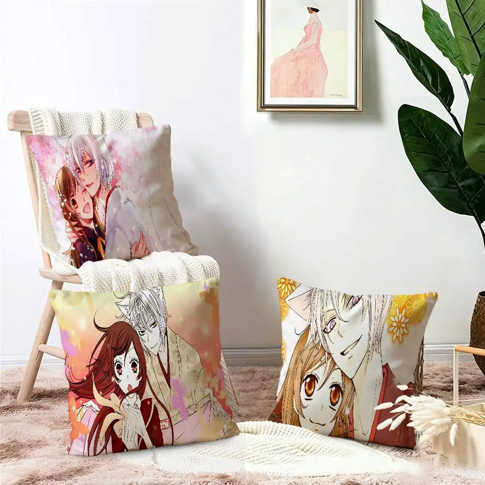 Anime Kamisama Kiss Cushion Cover Car Throw Pillow Case For Sofa Car Christmas Gift 40x40cm 45x45cm