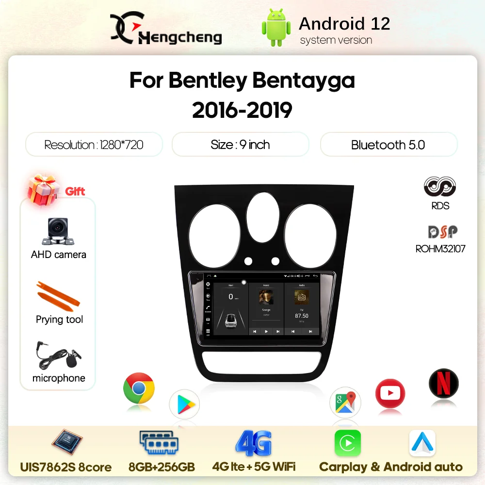 

9-дюймовый Android 12 8-ядерный для Bentley Bentayga 2016-2019, автомобильный мультимедийный плеер, GPS-навигация, Радио 8 + 256G Carplay, 4G, хост, 360 камера