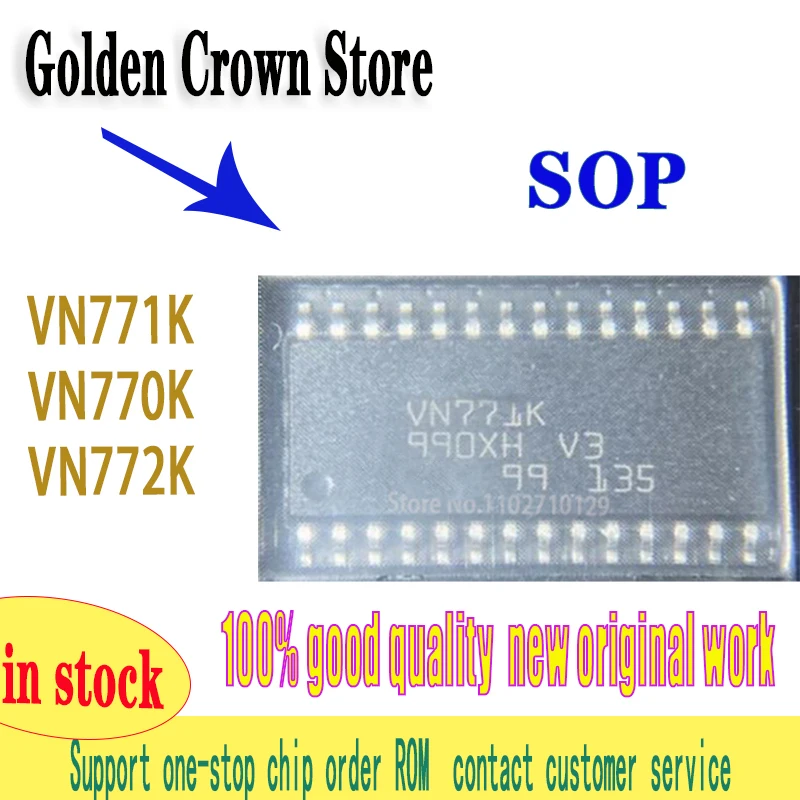 5PCS/LOT VN770K VN771K VN772K SOP-28 100% New orginal   In Stock