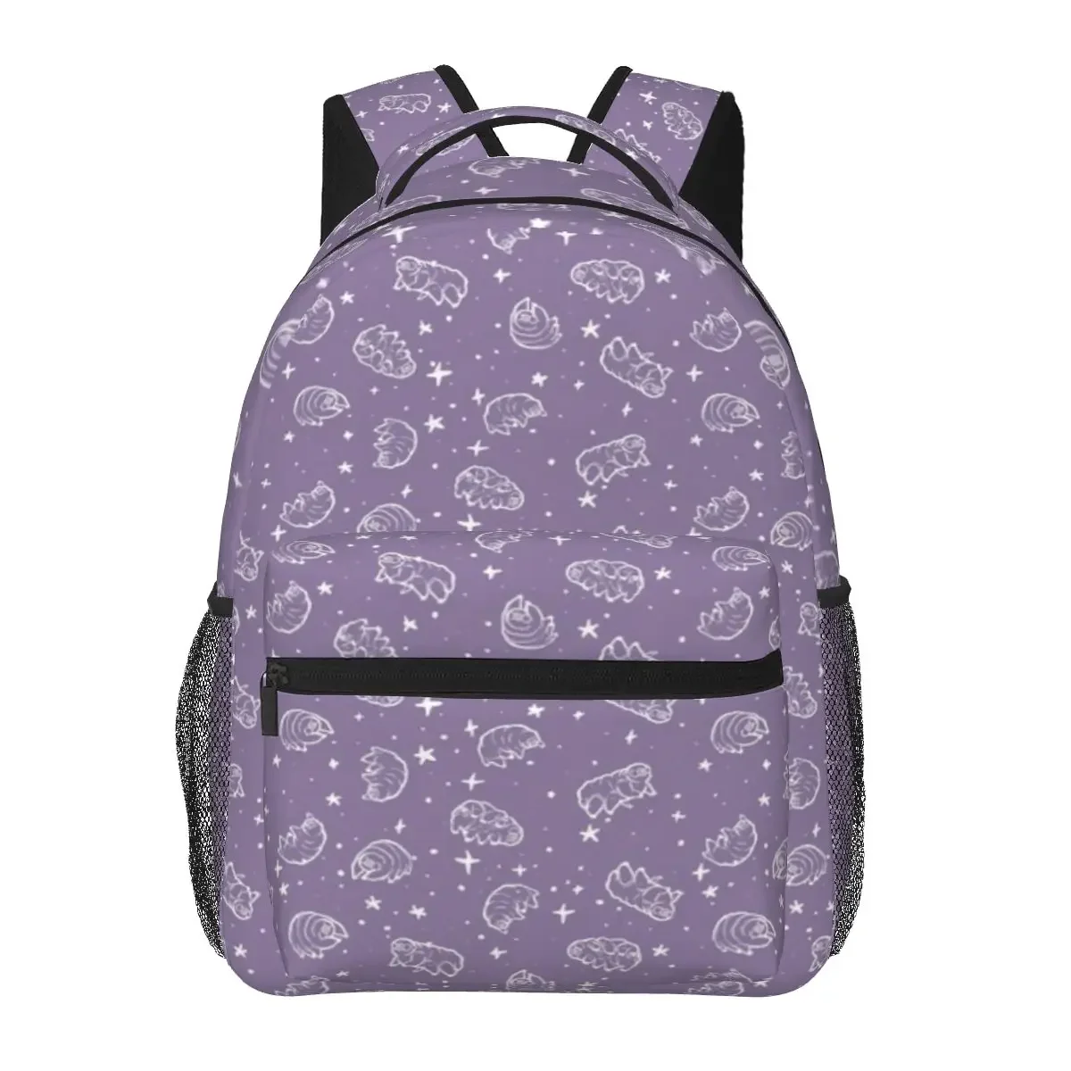 

lavender Comfortable One Personalize Casual Backpack