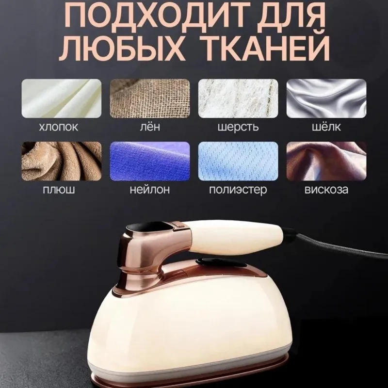 YCOC-Handheld Iron With 0.9L Capacity-Portable Steam Garment Steamer-1200W EU Plug Included