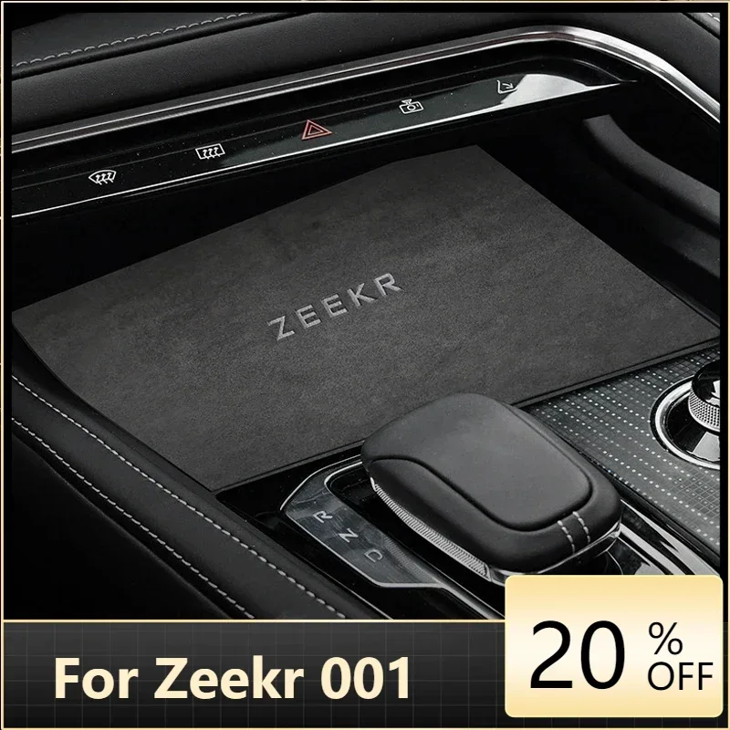 New! For Zeekr 001 2021 2022 2023 Car Water Cup Pad Central Control Storage Door Slot Pad Suede Door Slot Pad Auto Accessories