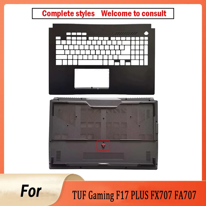 

New Case For TUF Gaming F17 PLUS FX707 FA707 Laptop Front C D Shell Palmrest Cover/Bottom Base Case/Bottom Cover Door