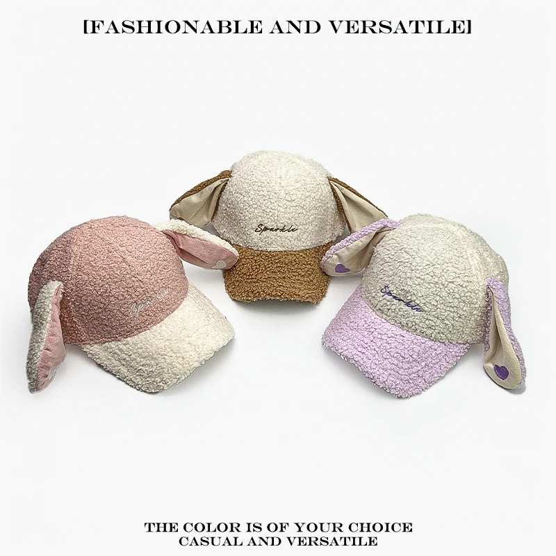 ظلة اللون كتلة الدافئة بلغت ذروتها قبعات تنوعا موضة لطيف جديد إمرأة الحب آذان أرنب رسالة التطريز منقوشة قبعات البيسبول #3