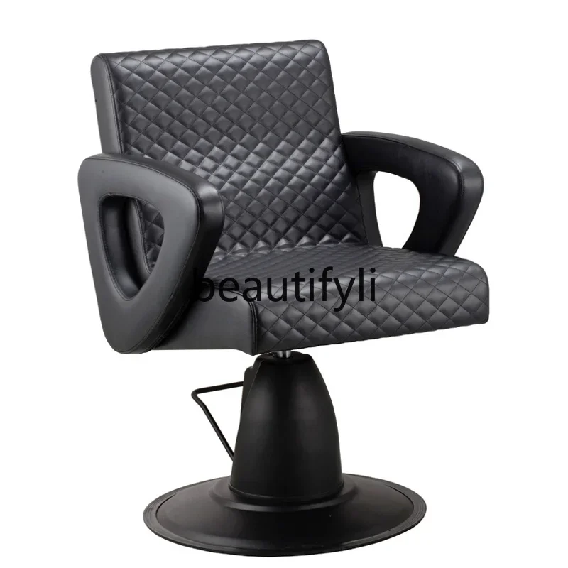 

New hairdresser barber chair perm and dye hair salon special women's haircut shop shaving hair cutting chair