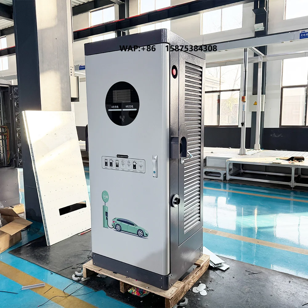 

120kW 160kW 240kW High-Power EV Charging Station 250A Phase 3 Car Charger with 5m Cable Floor-Mounted for Electric Car