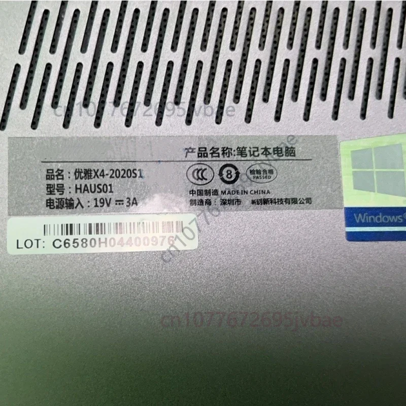 For Alldo Cube I7 Book I1402 524660 536586 506485-3S U539266-3S1P Battery For Hasee Elegant X4 2020S1 S2 2020S3 2020G1 HAUS01