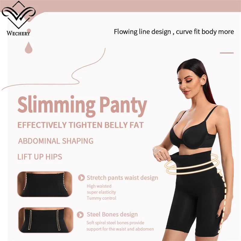 Panties For Women Sexy Slimming Safety Pants High Waist Trainer Shorts Tummy Control Butt Lifter Body Shapers Female Underwear