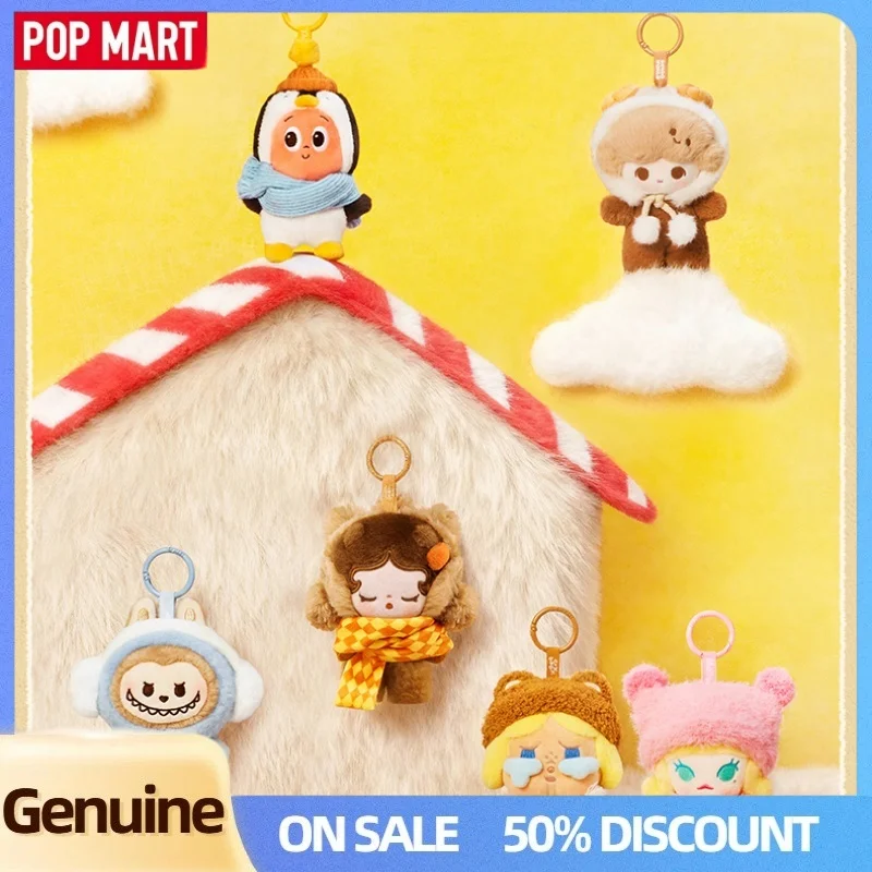 

Pop Mart Pop Bean Fluffy&Cozy Series Plush Pendant Blind Box Trendy Toy Bag Decor Keychain Collect Mystery Box New Year Gift