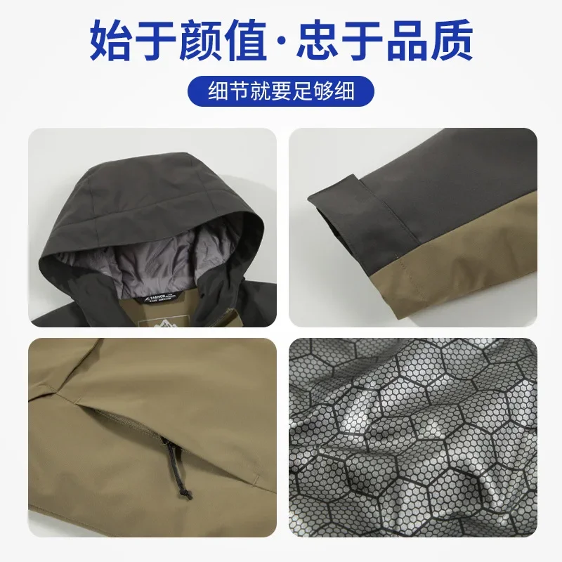 سترة واقية للرجال بشعار مخصص معطف مقنع لملابس العمل في الخريف والشتاء في الهواء الطلق