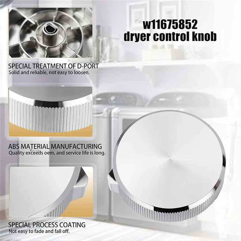 2 قطعة W11675852 W11328381 مقبض مجفف لمقبض التحكم في مجفف الغسالة ، استبدال 4980008 ، AP7215386 ، PS17216137 ، EAP17216137-LICG #5