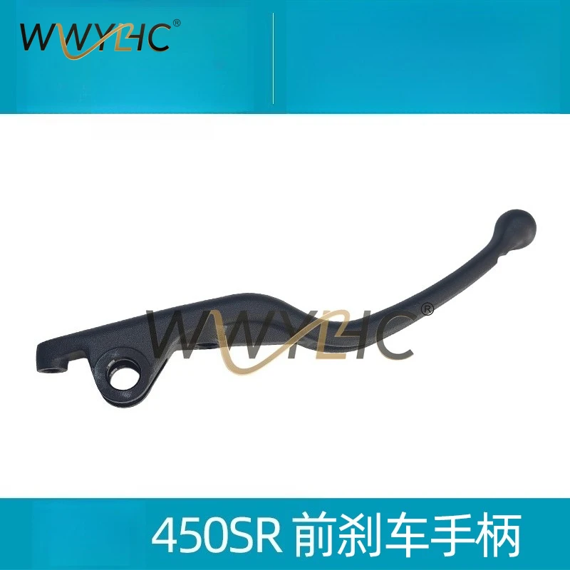 バイクアクセサリー-450sr-clc800nk-mt-フロントブレーキハンドル-ブレーキハンドル