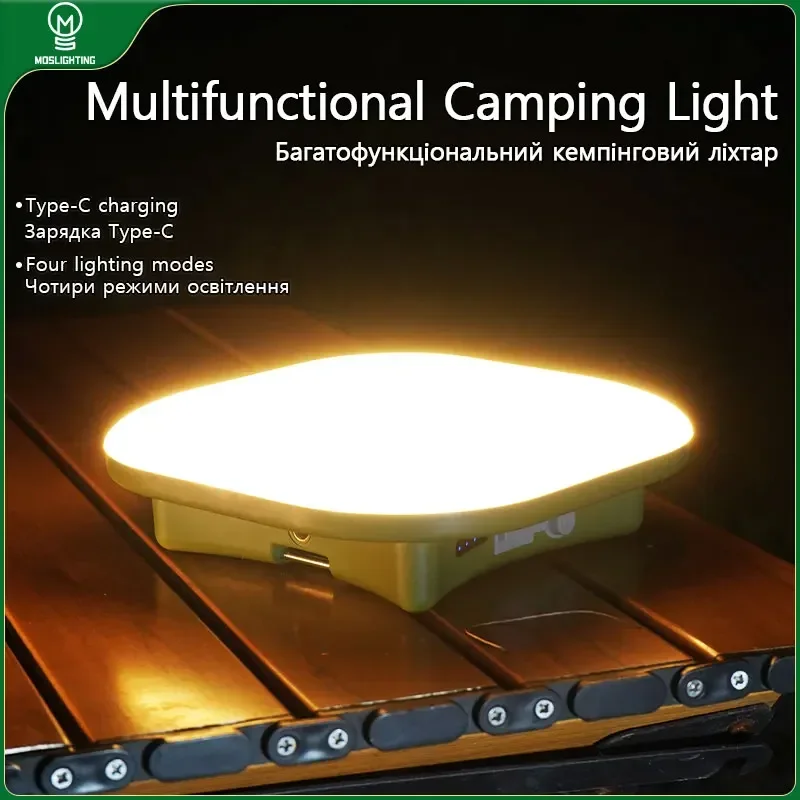 

MOSLIGHTING Camping Lantern 80W Portable Outdoor Camp Light with Magnet Emergency Light Hanging Tent Bulb Powerful Working Lamp
