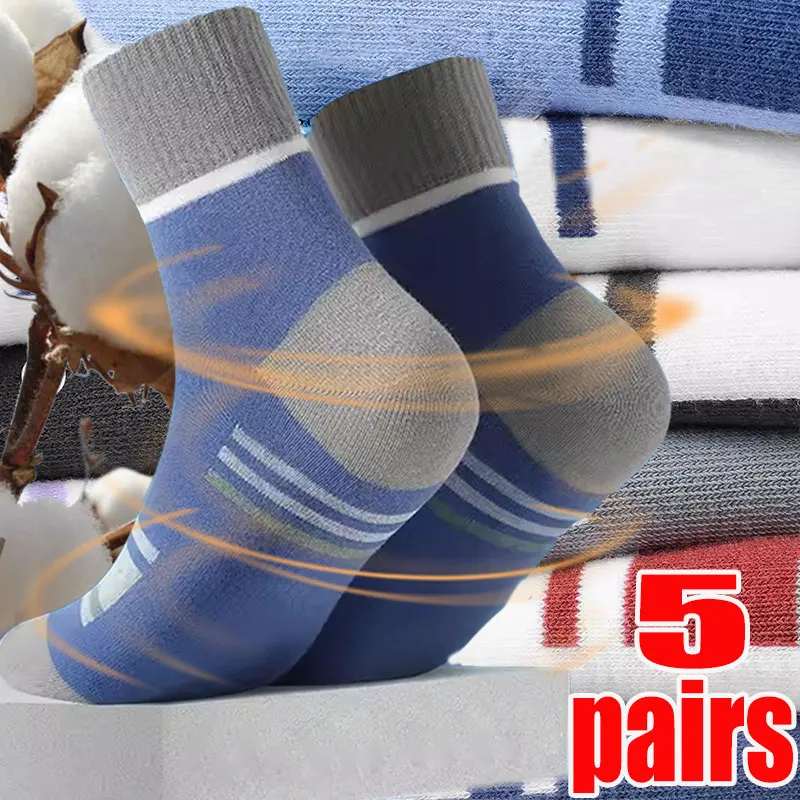 

Deodorant Spring Autumn Men Stripe Socks Breathable Cotton Sports Sock Breathable Deodorant Running Ankle Crew Sox