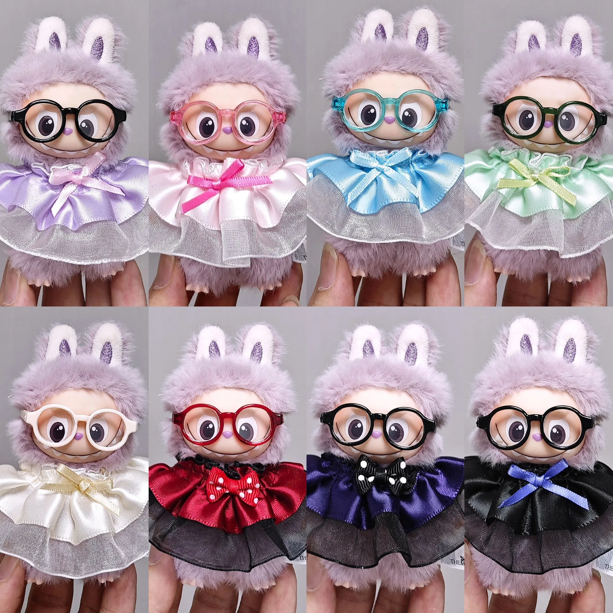 

Clothes for 10cm 4th Gen Labubu Heart Code Outfit Set Cute Multi-Color Raincoat Cape & Glasses for Vinyl Figure Cosplay Costume