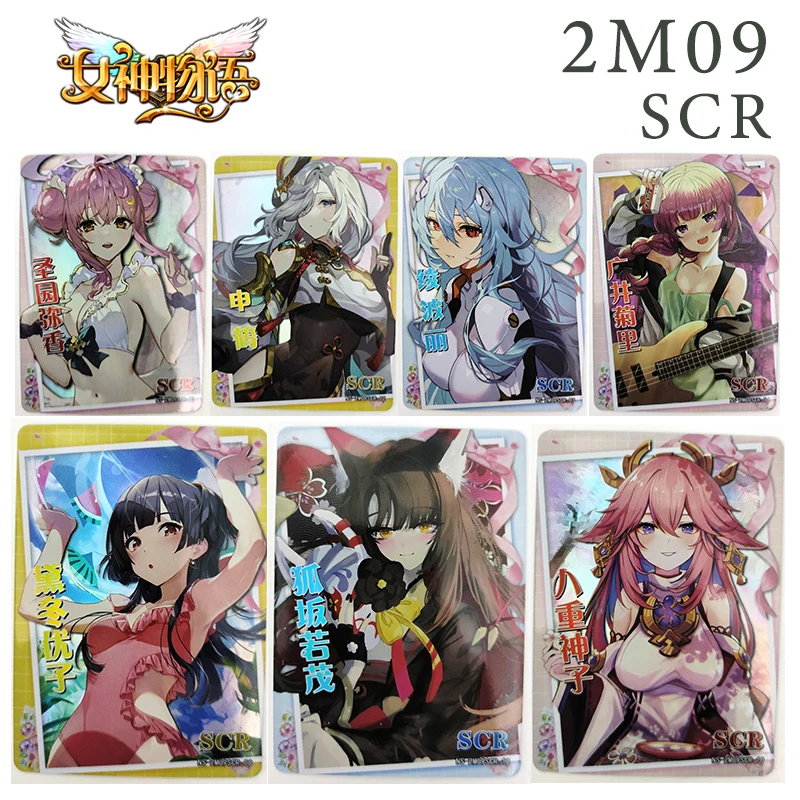 

Goddess Story Anime Characters Shenhe Dehya Scr-Series Collection Card Children's Toys Bronzing Process Christmas Birthdaygift