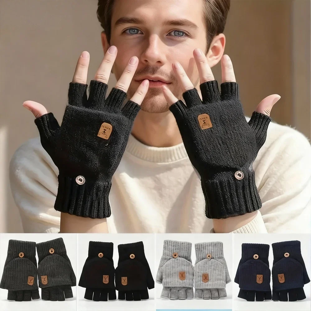 قفازات شتوية دافئة نصف إصبع قابلة للطي، مناسبة للرجال للاستخدام الداخلي والخارجي، مناسبة للكتابة الداخلية #2