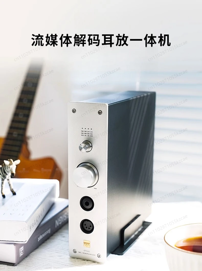 

Suitable for Heinfeman EF500 decoding headset amp all-in-one computer webcast streaming media desktop R2R DAC
