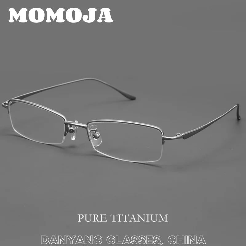 

Ultra-light Pure Titanium Eyeglass Frames Men Fashion Simple Half-frame Myopia Glasses Customized Prescription Glasses D8560