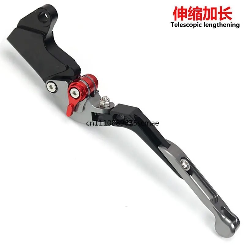 applicable-to-gsx250-gw250-dl250gsx250r-modified-brake-horn-clutch-handle-tie-rod