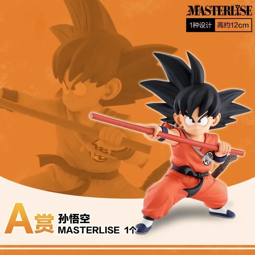 Bandai Original Ichiban KUJI Anime Dragon Ball Son Goku Tao Pai Pai Piccolo Pilaf Shu Mai Figure Collection Model